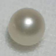 Real Natural Pearl 0.59 Carat Danat Lab Certified 133994/ Hirco Certificate No: 0400122459