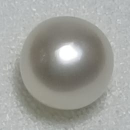 Real Natural Pearl 1.59 Carat Danat Lab Certified 134027/ Hirco Certificate No: 0400082459