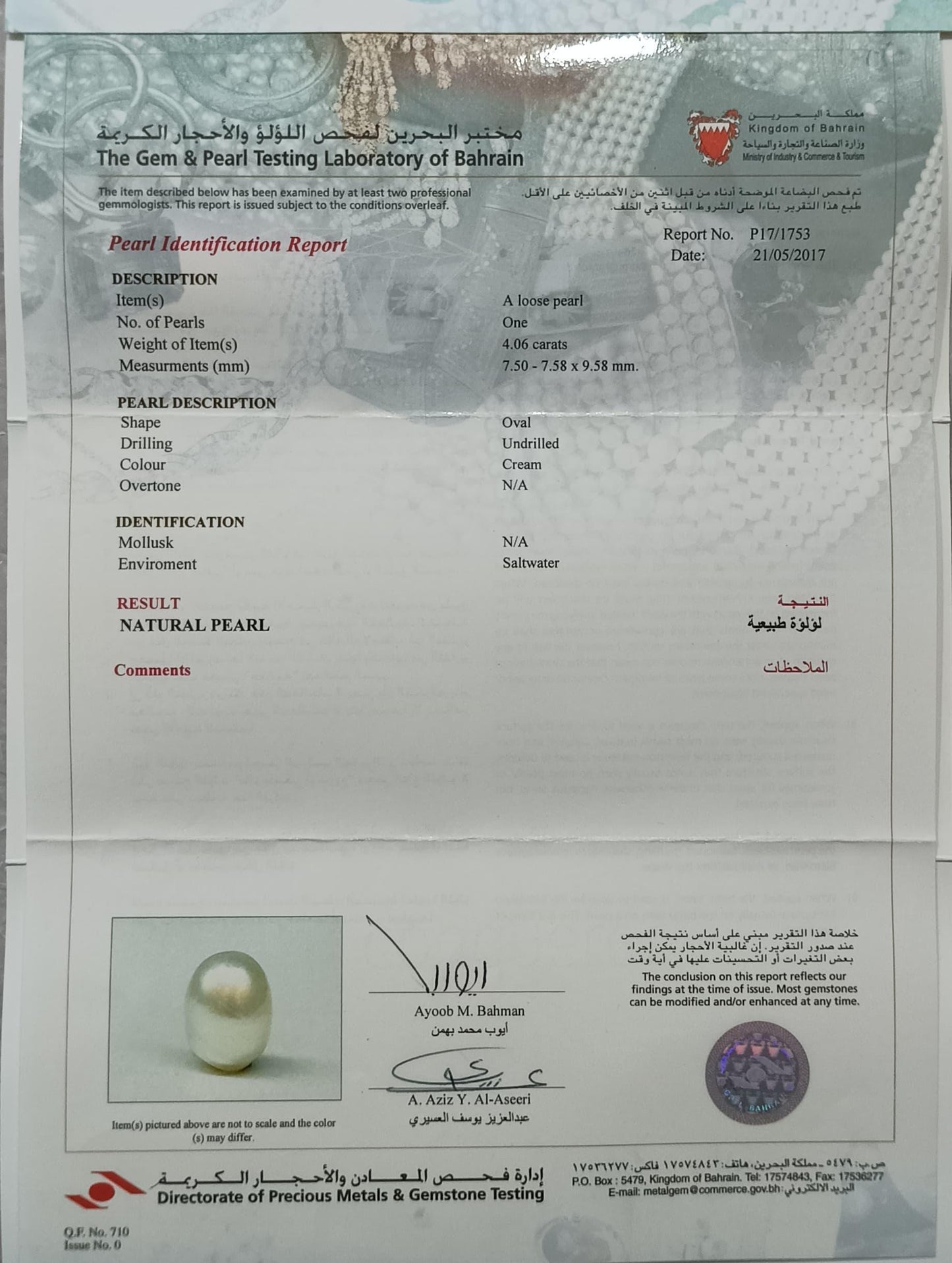 Real Natural Pearl 4.06 Carat Bahrain Lab Certified P17/1753