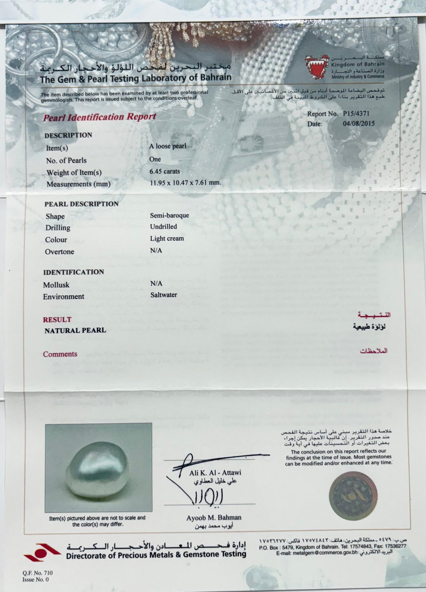 Real Natural Pearl 6.45 Carat Bahrain Lab Certified P15/4371