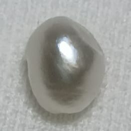Real Natural Pearl 1.32 Carat Danat Lab Certified 133945/ Hirco Certificate No: 0500032432