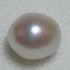 Real Natural Pearl 1.59 Carat Danat Lab Certified 133812/ Hirco Certificate No: 0500162459