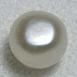 Real Natural Pearl 0.79 Carat Danat Lab Certified 133861/ Hirco Certificate No: 0500152479