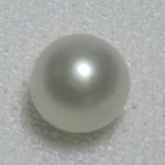 Real Natural Pearl 0.89 Carat Danat Lab Certified 133944/ Hirco Certificate No: 0400102489