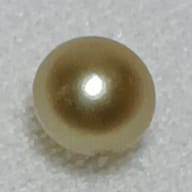 Real Natural Pearl 0.34 Carat Danat Lab Certified 133956/ Hirco Certificate No: 0400052434