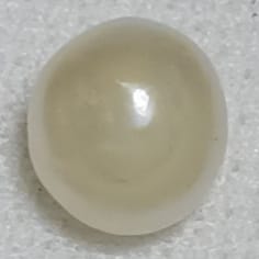 Real Natural Pearl 0.99 Carat Danat Lab Certified 134023/ Hirco Lab Certificate No: 0500142499