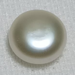 Real Natural Pearl 1.99 Carat Danat Lab Certified 133959/ Hirco Certificate No: 0400052499