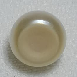 Real Natural Pearl 1.72 Carat Danat Lab Certified 134004/ Hirco Certificate No: 0400062472