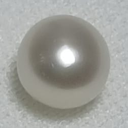 Real Natural Pearl 1.59 Carat Danat Lab Certified 134027/ Hirco Certificate No: 0400082459