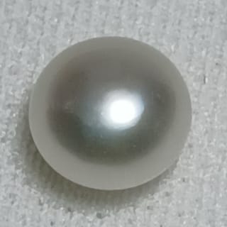 Real Natural Pearl 2.24 Carat Danat Lab Certified 133786/ Hirco Certificate No: 0500112424