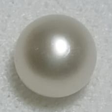 Real Natural Pearl 0.97 Carat Danat Lab Certified 133893/ Hirco Certificate No: 0500142497