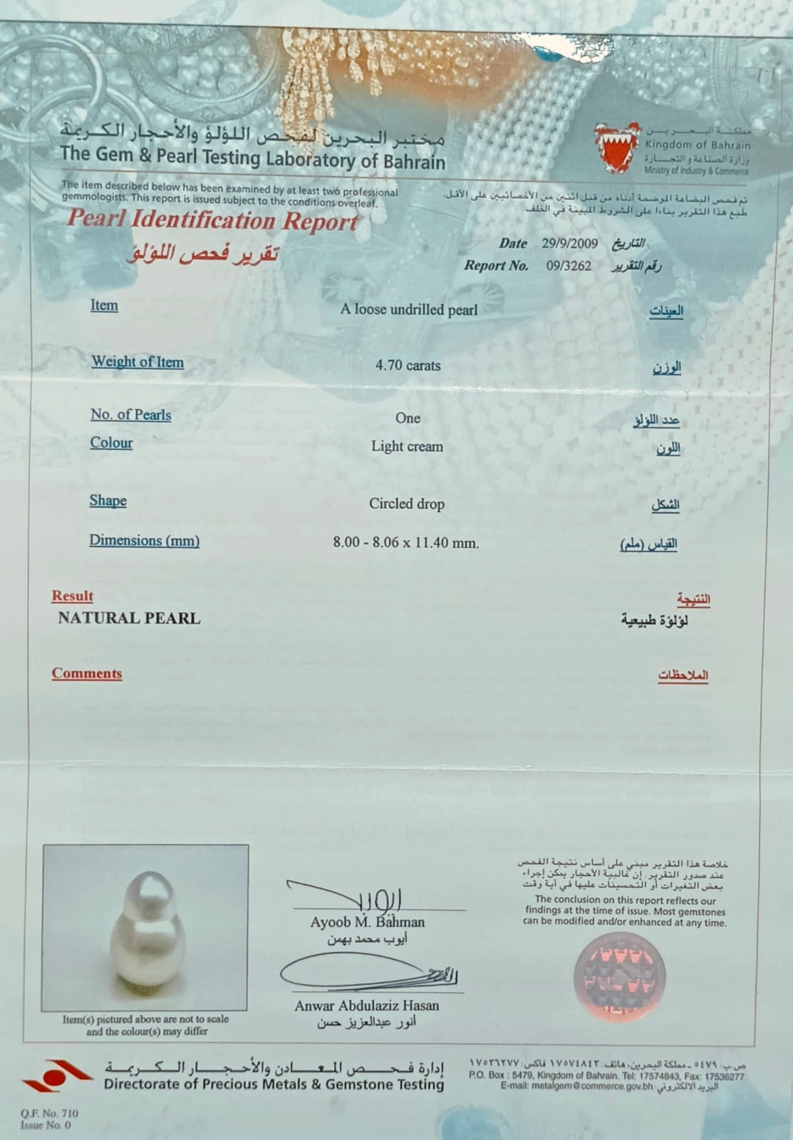 Real Natural Pearl 4.70 Carat Bahrain Lab Certified 09/3262