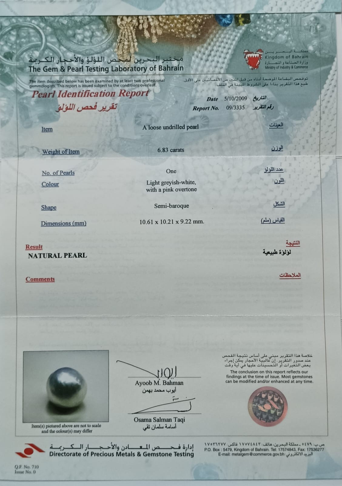 Real Natural  Pearl 6.83 Carat Bahrain Lab Certified 09/3335