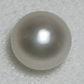Real Natural Pearl 2.24 Carat Danat Lab Certified 133786/ Hirco Certificate No: 0500112424