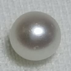 Real Natural Pearl 1.15 Carat Danat Lab Certified 133802/ Hirco Certificate No: 0400082415