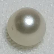 Real Natural Pearl 0.57 Carat Danat Lab Certified 133990/ Hirco Certificate No: 0500112457