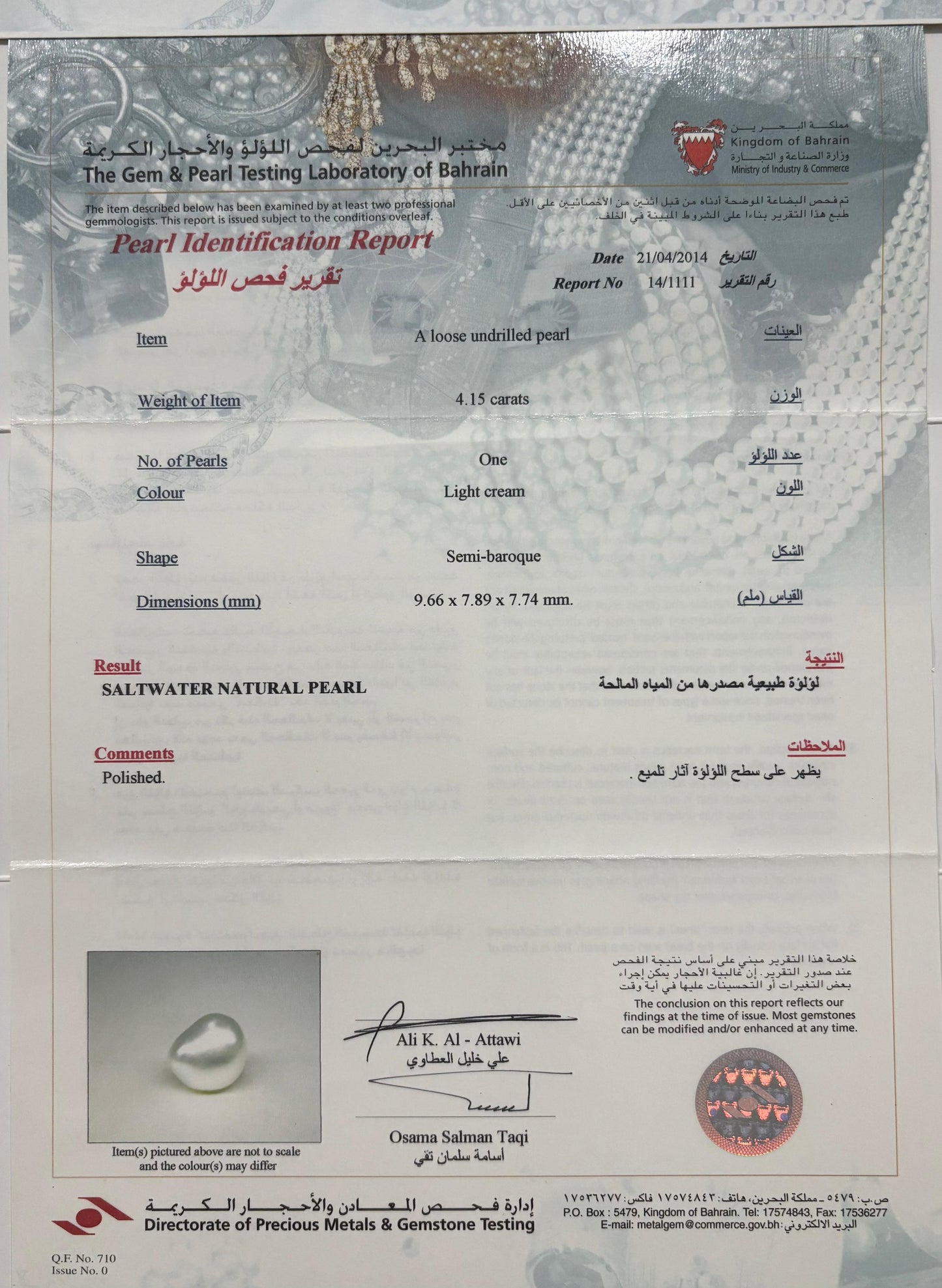 Real Natural Pearl 4.15 Carat Bahrain Lab Certified 14/1111