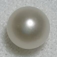 Real Natural Pearl 0.97 Carat Danat Lab Certified 133893/ Hirco Certificate No: 0500142497