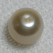 Real Natural Pearl 0.51 Carat Danat Lab Certified 133954/ Hirco Certificate No: 0500032451