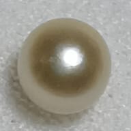 Real Natural Pearl 0.51 Carat Danat Lab Certified 133954/ Hirco Certificate No: 0500032451
