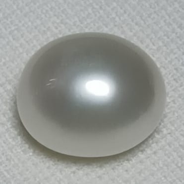 Keshi Pearl 8.70 Carat Saltwater Origin Hirco Lab Certified 1000082470