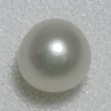 Real Natural Pearl 0.89 Carat Danat Lab Certified 133944/ Hirco Certificate No: 0400102489