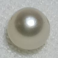Real Natural Pearl 0.57 Carat Danat Lab Certified 133990/ Hirco Certificate No: 0500112457