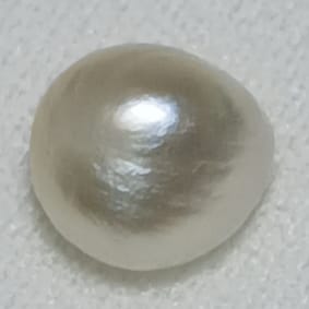 Real Natural Pearl 1.55 Carat Danat Lab Certified 133888/ Hirco Certificate No: 0500082455