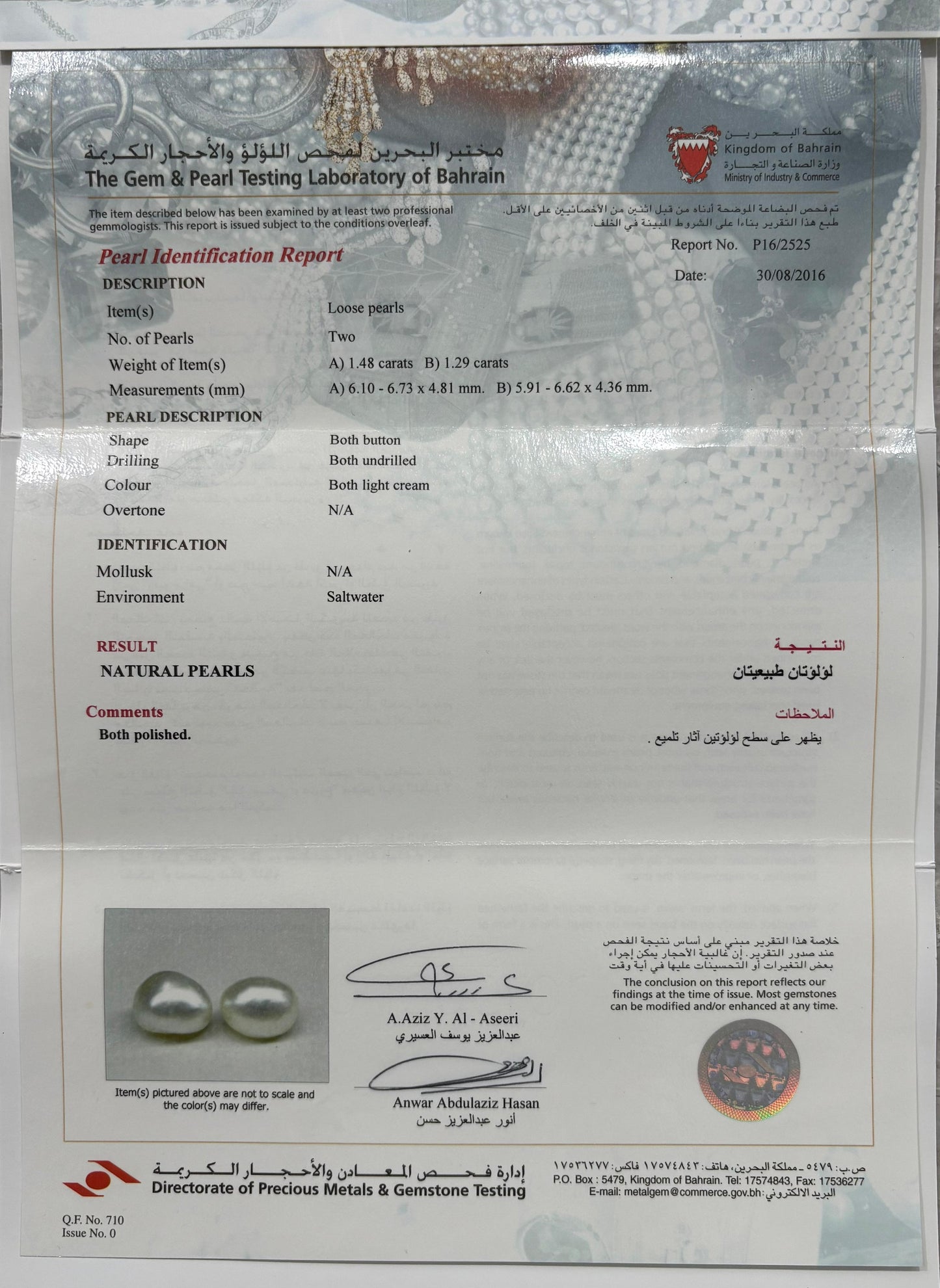 Real Natural Pearl 2.77 Carat Bahrain Lab Certified P16/2525