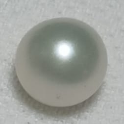 Real Natural Pearl 2.00 Carat Danat Lab Certified 134020/ Hirco Certificate No: 0400012400