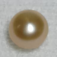 Real Natural Pearl 0.37 Carat Danat Lab Certified 133980/ Hirco Certificate No: 0500072437