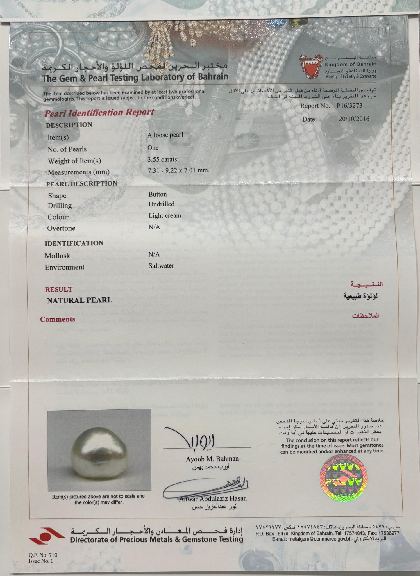 Real Natural Pearl 3.55 Carat Bahrain Lab Certified P16/3273