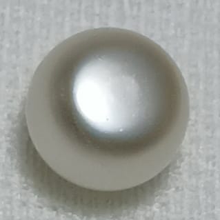 Real Natural Pearl 2.52 Carat Danat Lab Certified 133877/ Hirco Certificate No: 0400052452