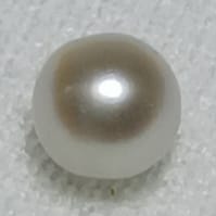 Real Natural Pearl 0.35 Carat Danat Lab Certified 133971/ Hirco Certificate No: 0400162435