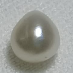 Real Natural Pearl 1.22 Carat Danat Lab Certified 133943/ Hirco Certificate No: 0500052422