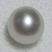 Real Natural Pearl 1.15 Carat Danat Lab Certified 133802/ Hirco Certificate No: 0400082415