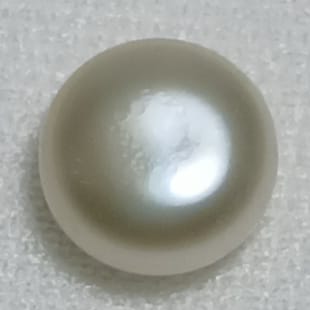 Real Natural Pearl 1.99 Carat Danat Lab Certified 133959/ Hirco Certificate No: 0400052499