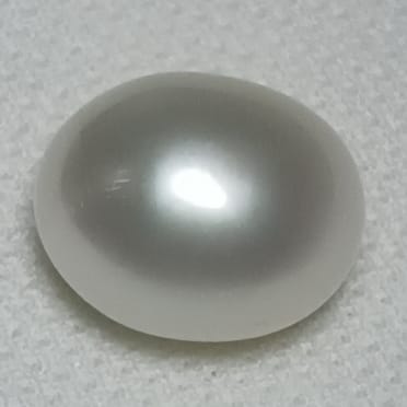 Keshi Pearl 8.70 Carat Saltwater Origin Hirco Lab Certified 1000082470