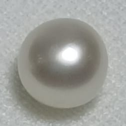 Real Natural Pearl 1.59 Carat Danat Lab Certified 134027/ Hirco Certificate No: 0400082459