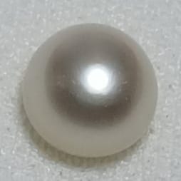 Real Natural Pearl 1.72 Carat Danat Lab Certified 134004/ Hirco Certificate No: 0400062472